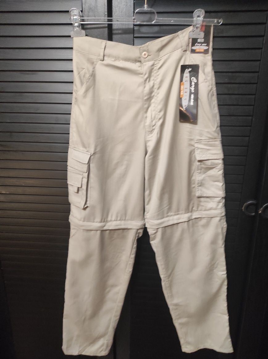 Spodnie Cargo Man