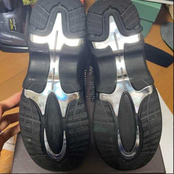 Raf Simons Antei