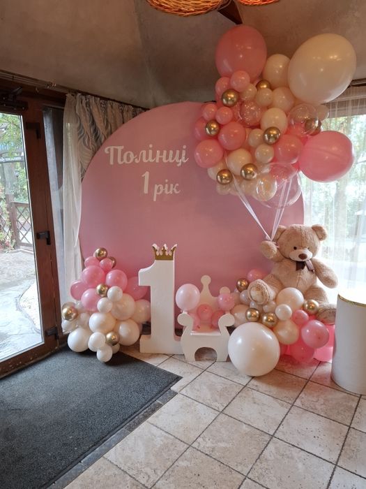 Фотозона на рік . Оренда фотозон .Хрещення. Позняки