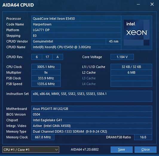 Процессор Xeon E5450 E0, 4 ядра, 3 ГГц 12 MB Cache, FSB 1333 MHz, s775