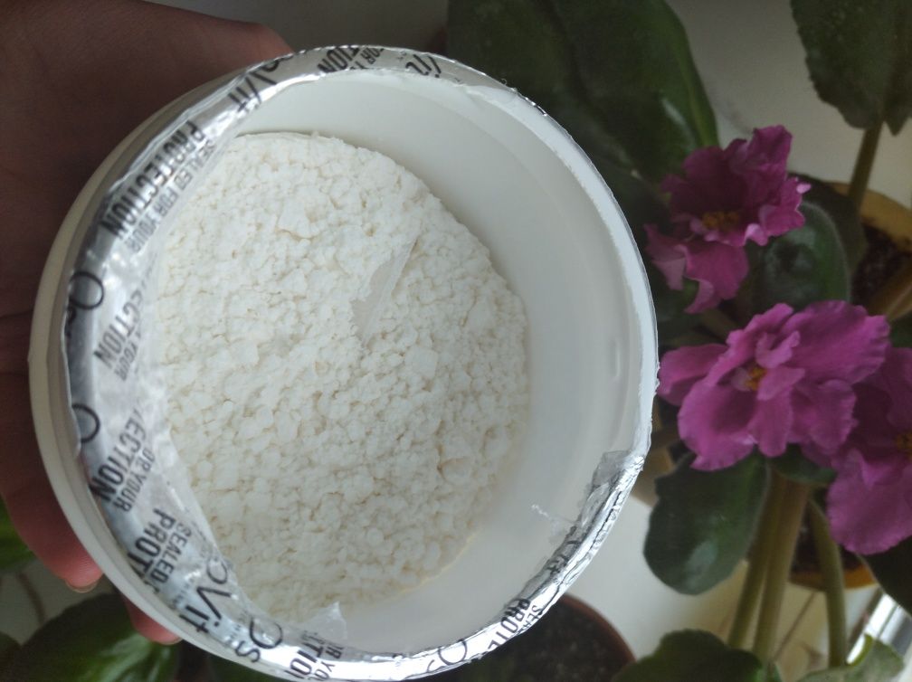 L-tyrosine Тирозин