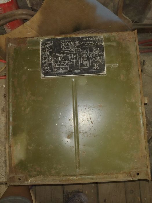 Трехфазный генератор АБ-4-Т/230м1. Бензиновый, 3 выхода 220в 4квт.