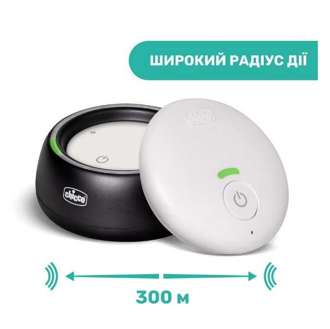 Цифровая радио няня Audio Baby Monitor Сhicco Италия