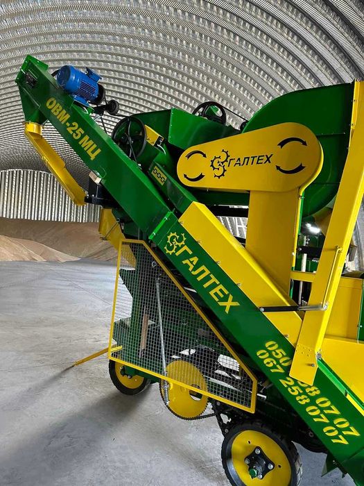 Очисник вороху універсальний ОВМ25МЦ Зерноочісна машина