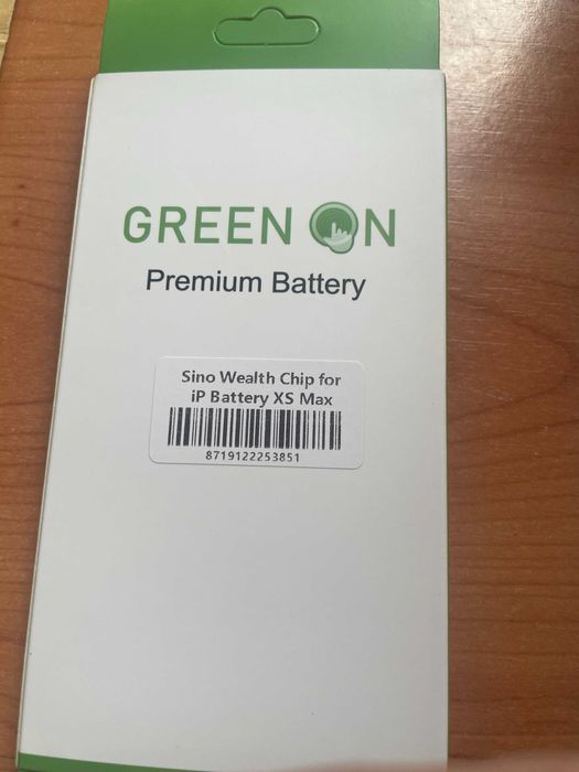 Bateria para Apple XS Max Nova Compativel