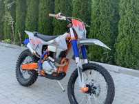 Продам kovi lite 250