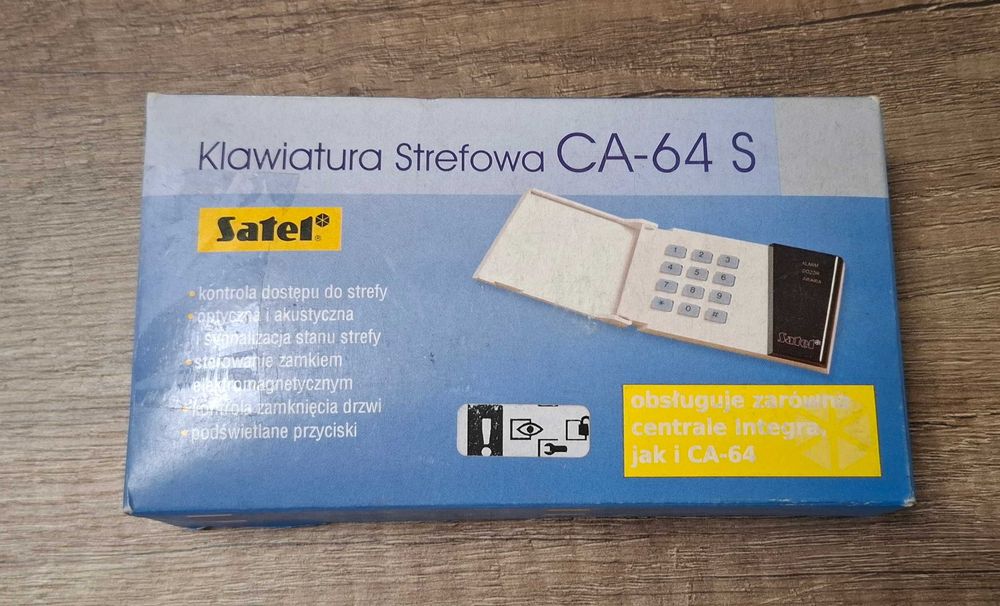 Групова клавиатура  SATEL INT-SK-GR