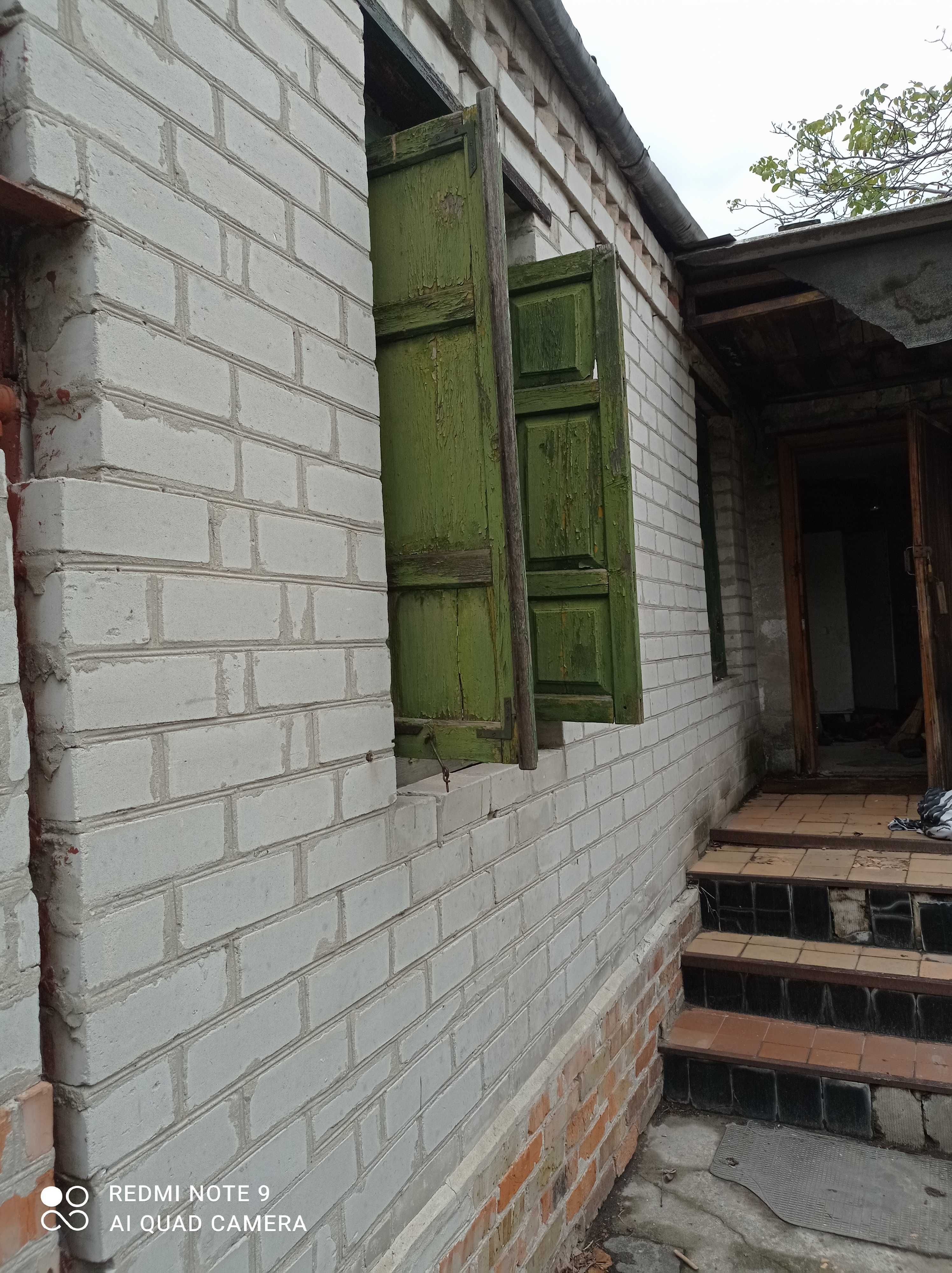 Продаж будинку/ Івана Труби / Клочко/Під Ваш ремонт/