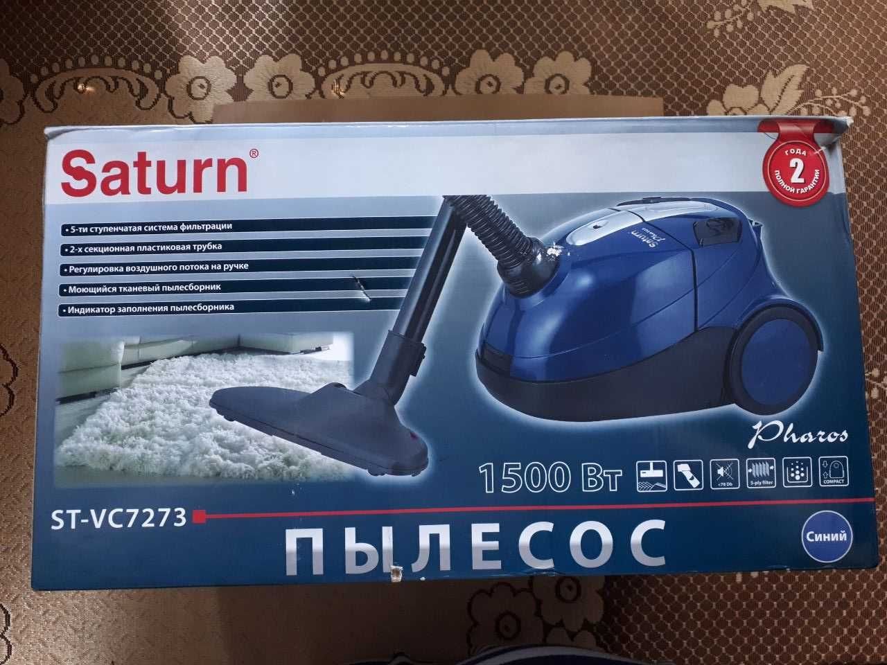 Пылесос Saturn ST-VC7273 Blue. Пылесос Saturn синий в идеальном сост.