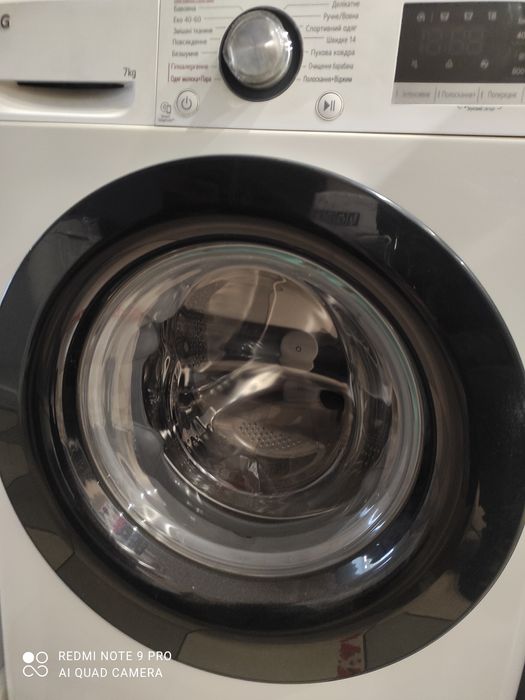 Продам стиральную машинку