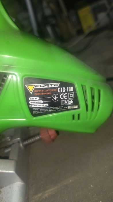 Станок FORTE     .