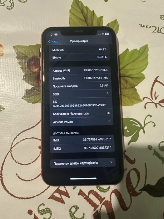 Iphone XR 64gb Coral