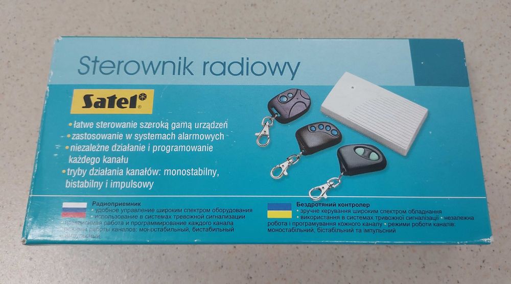 Комплект радіоуправління SATEL RX-2K