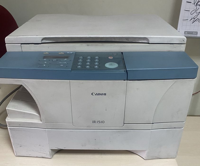 МФУ Canon IR1510