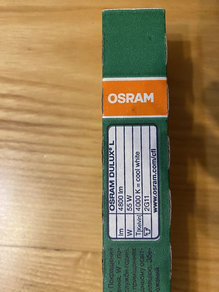 Świetlówka 2G11 OSRAM DULUX L 55W 4800lm 4000K-chłodna biel, klasa A+