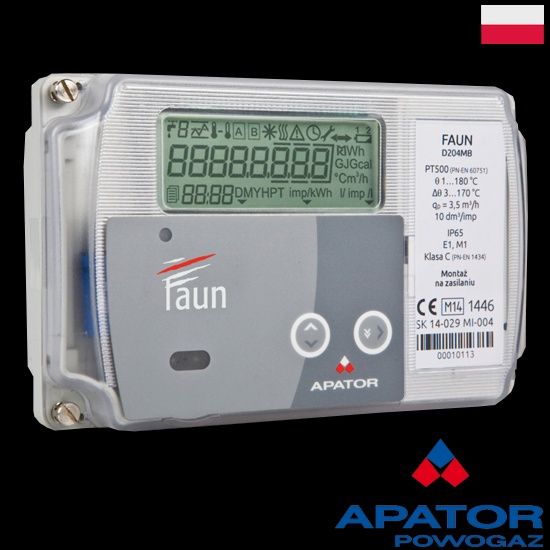 Промышленный теплосчетчик Apator LQM-III FAUN (счётчик тепла)