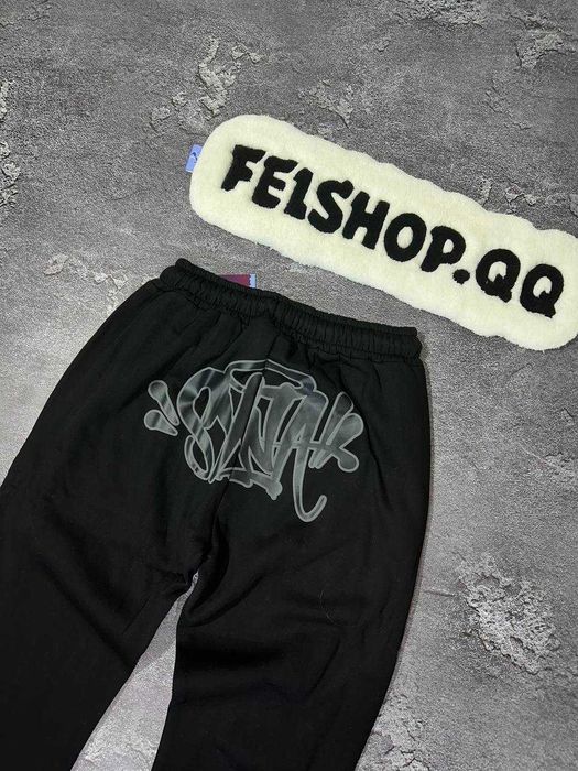 Syna World Central Cee, кофта костюм штани сіна ворлд drip dril y2k