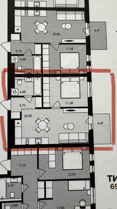 Продаж 1 кімнатної квартири в ЖК Avalon Holiday