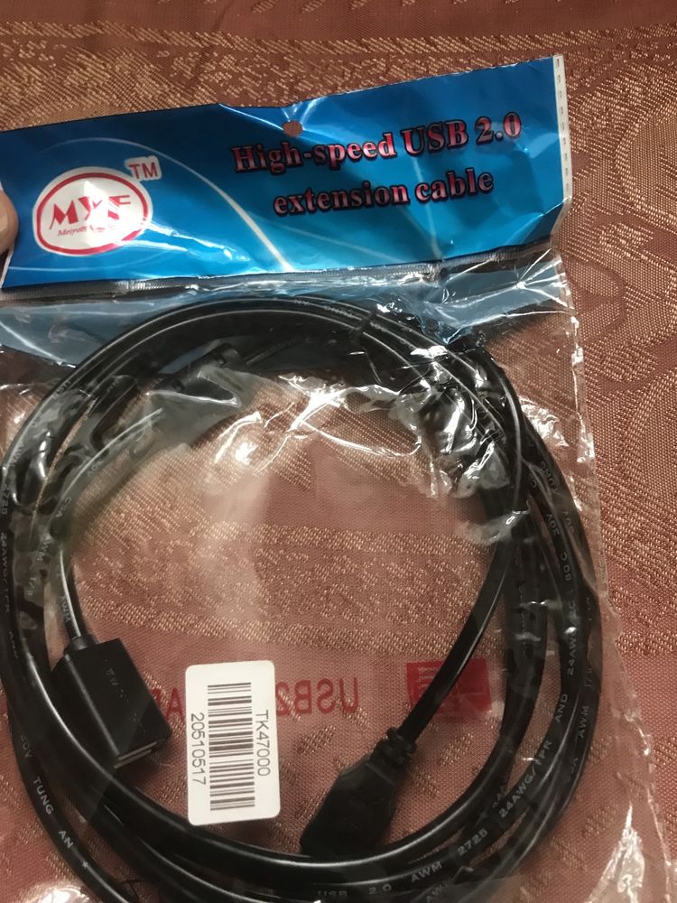 Подовжувач usb папа мама