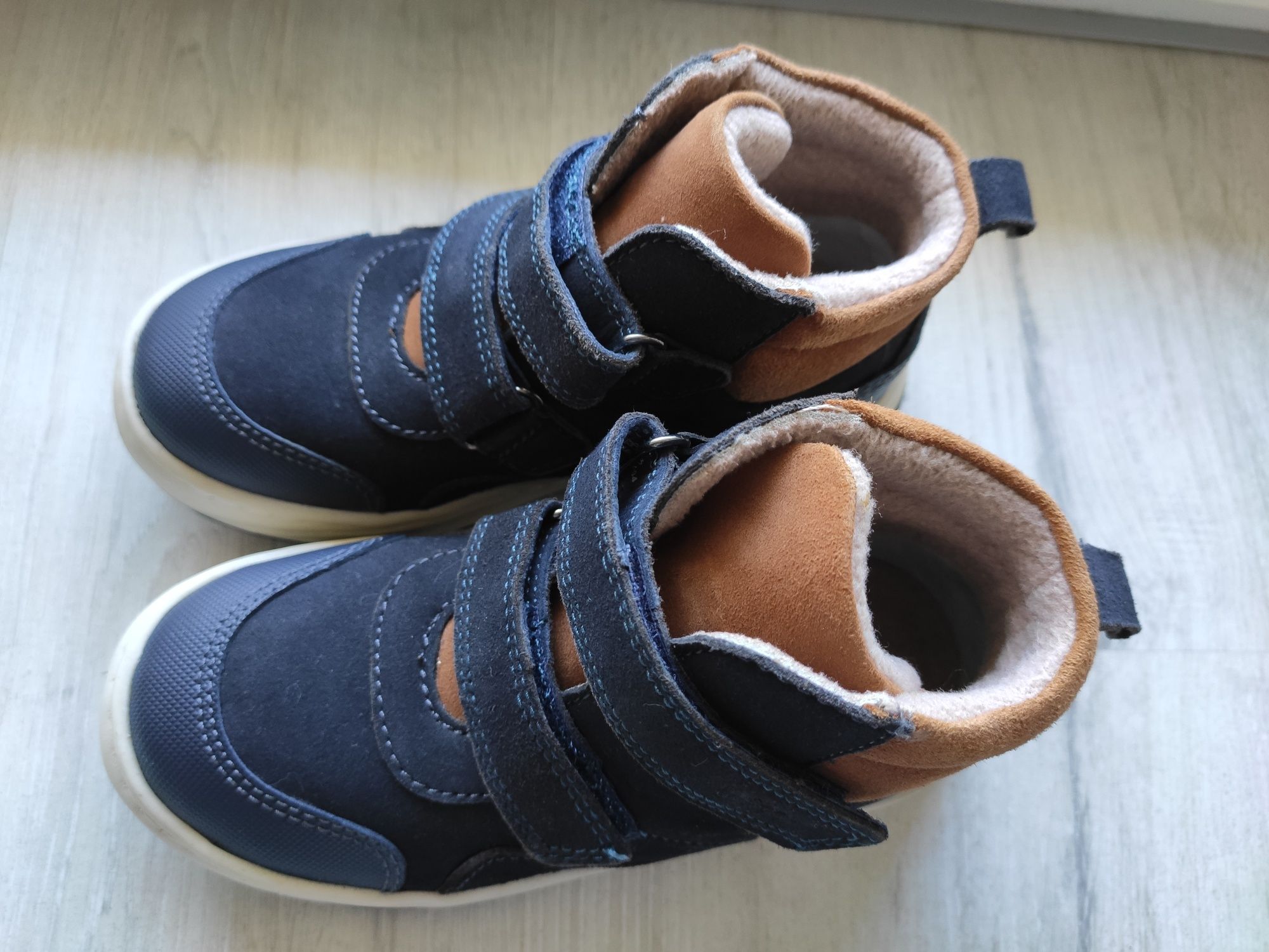 NOWE Buty trzewiki Harry Lasocki CCC rozm. 27