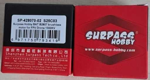 Бесколекторний мотор Surpass Hobby BAT B2807 1300KV/B3115 900KV
