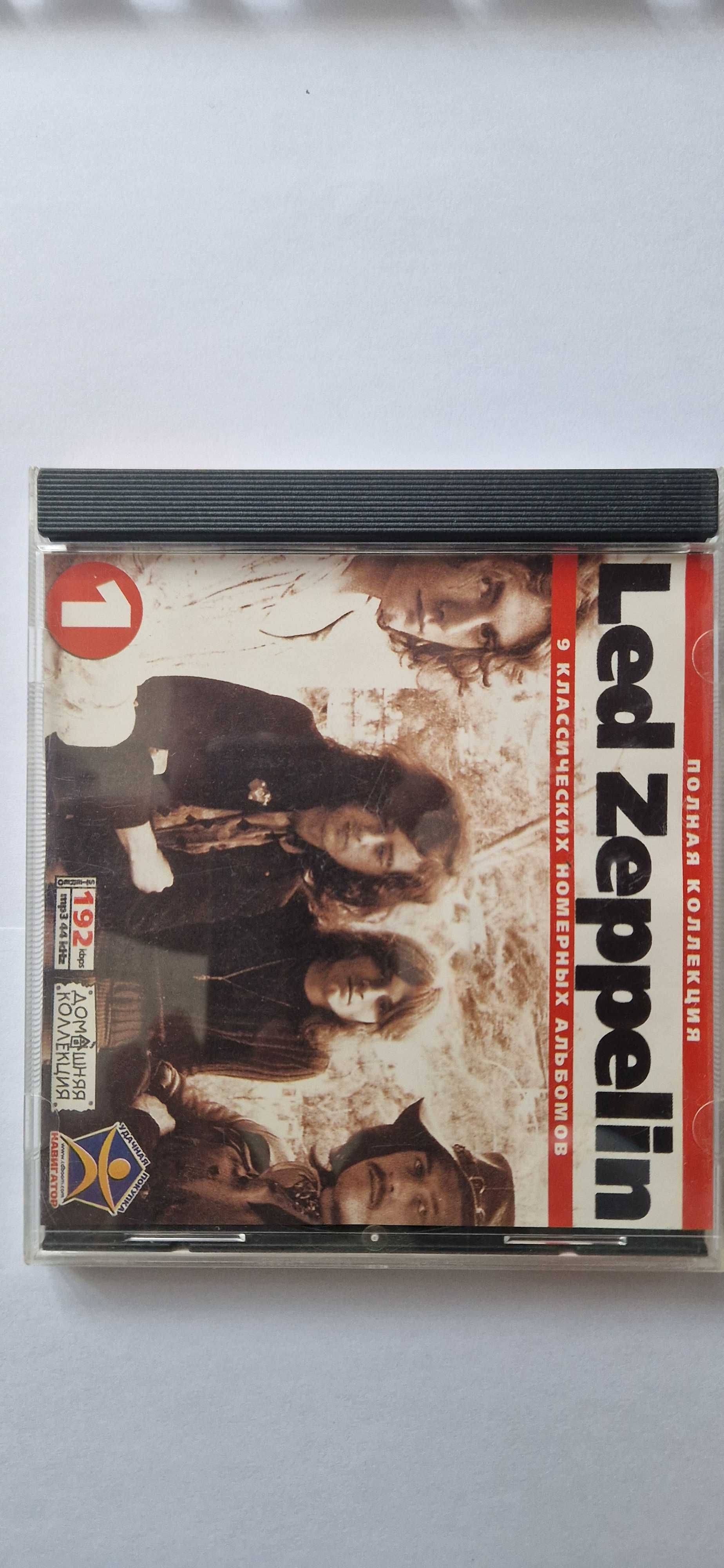 CD диск mp3 группы Led Zeppelin