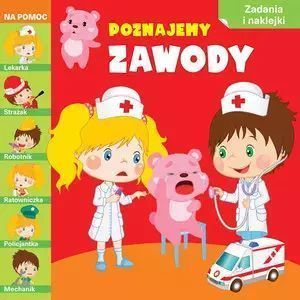Poznajemy Zawody. Na Pomoc Renata Spakovaite