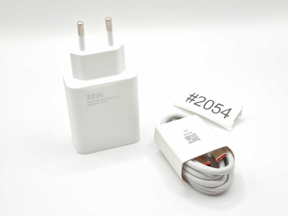NOWY Zestaw Ładowarka + Kabel Xiaomi| MOC 33W | #2054