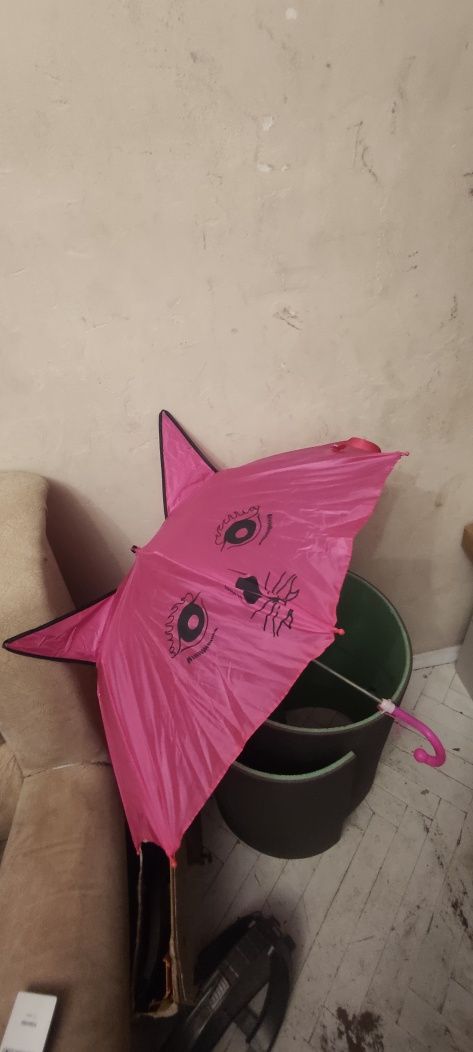 Зонтик розовый рабочий