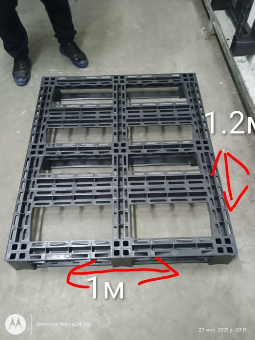 Піддон пластиковий 1000м*1200м