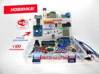 Arduino Uno KIT набор Mega Pack + отладочная плата