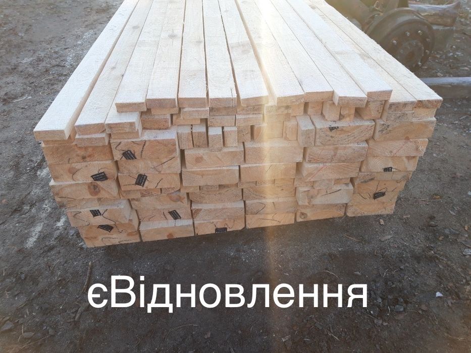 Брус,дошка обрізна,пиломатеріали любі,доставка