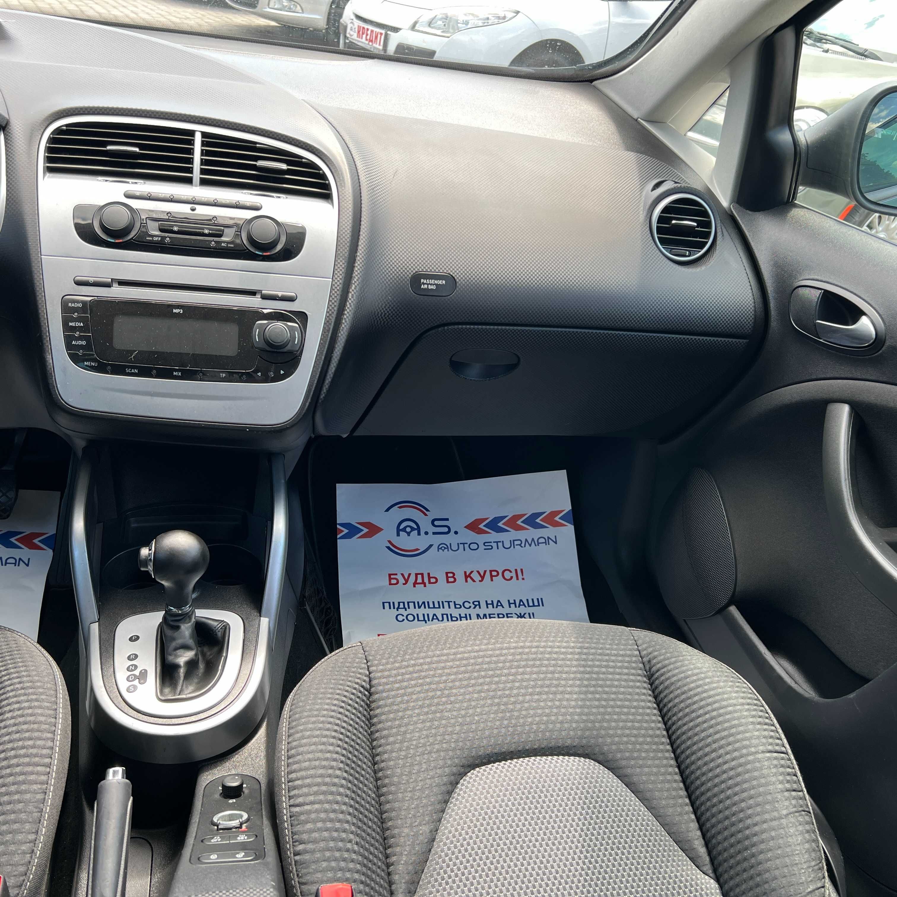 Продам Seat Altea 4 Freetrack можлива розстрочка, кредит, обмін!