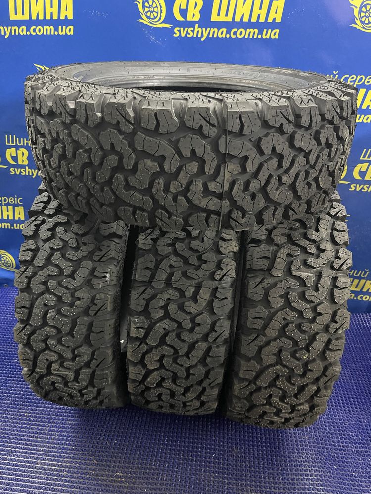 Болотні шини 215/65R16 Radburg All Terrain