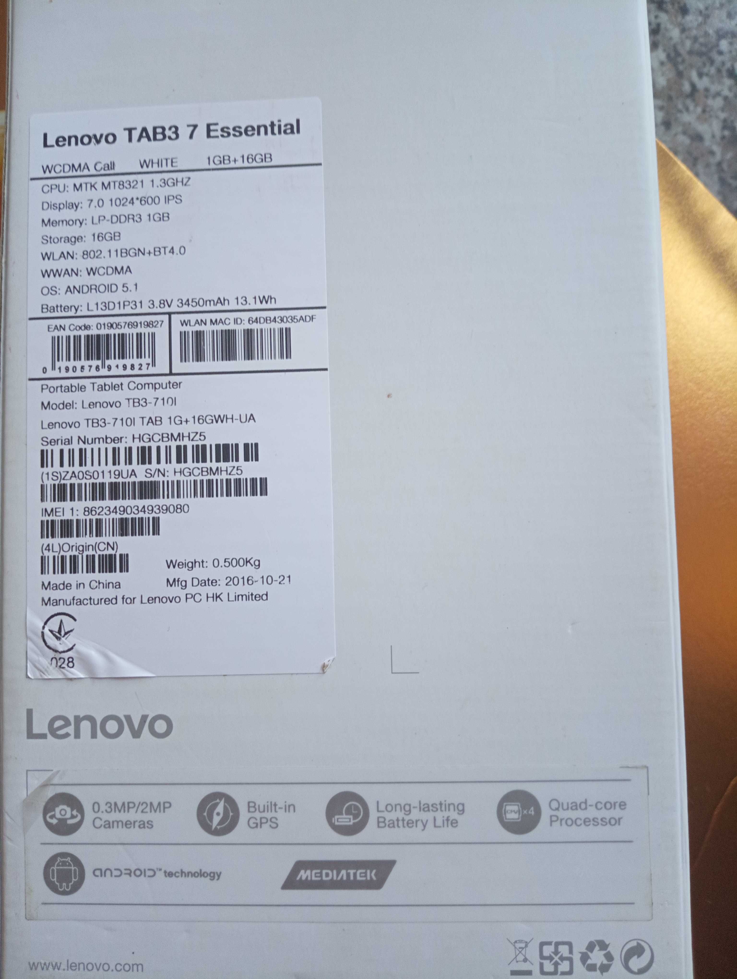 Продам планшет Lenovo