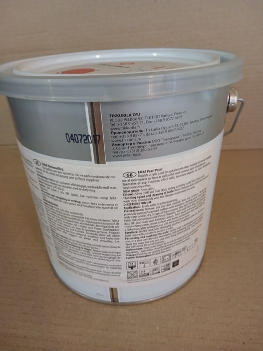 Tikkurila Taika перламутрова фарба  2,7л
