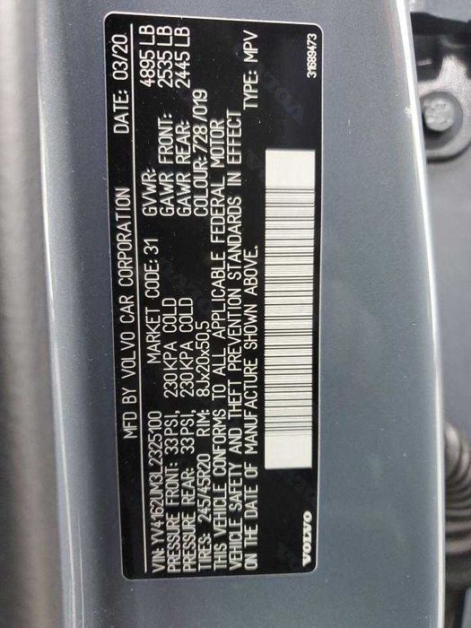 Volvo XC40 T5 R-DESIGN 2020г.