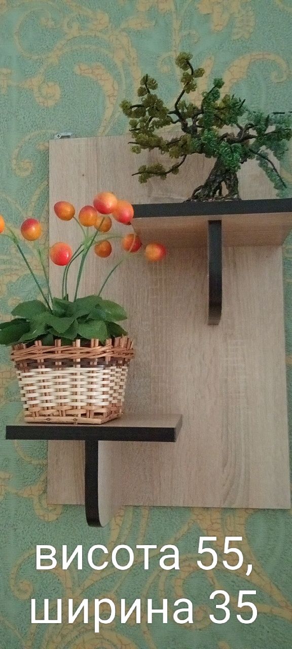Продам поличку під вазони чи інше