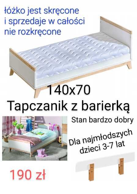 NOWE Łóżko dziecięce 160x80 materac szuflada tapczanik 80x160 dziecka