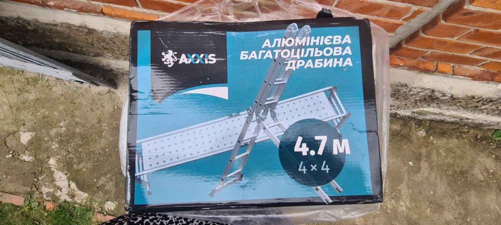 Драбина алюмінієва трансформер 4*4 4,7м MAX 150kg