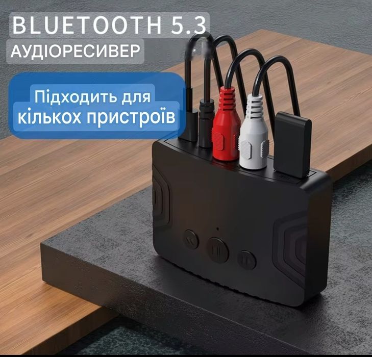 Bluetooth 5.3 аудіоприймач AUX RCA USB — адаптер для авто, колонок,