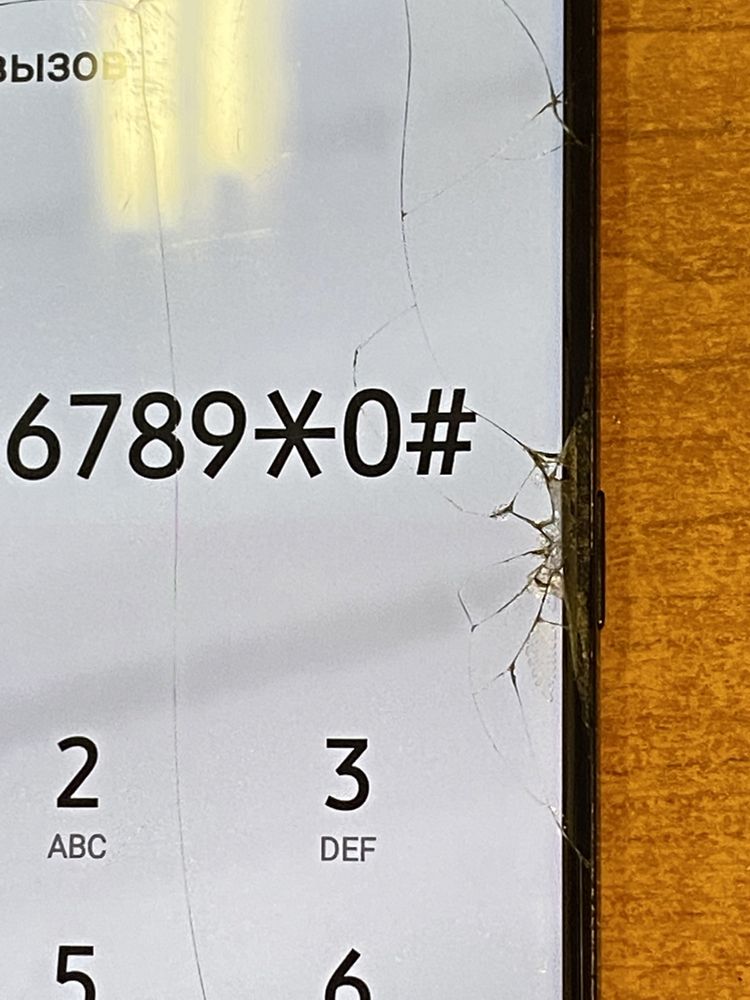 Дисплей Samsung Galaxy Note 8 N950 под переклейку. Оригинал рабочий.