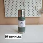 Термос Stanley Artisan 0.6л Зелений з США