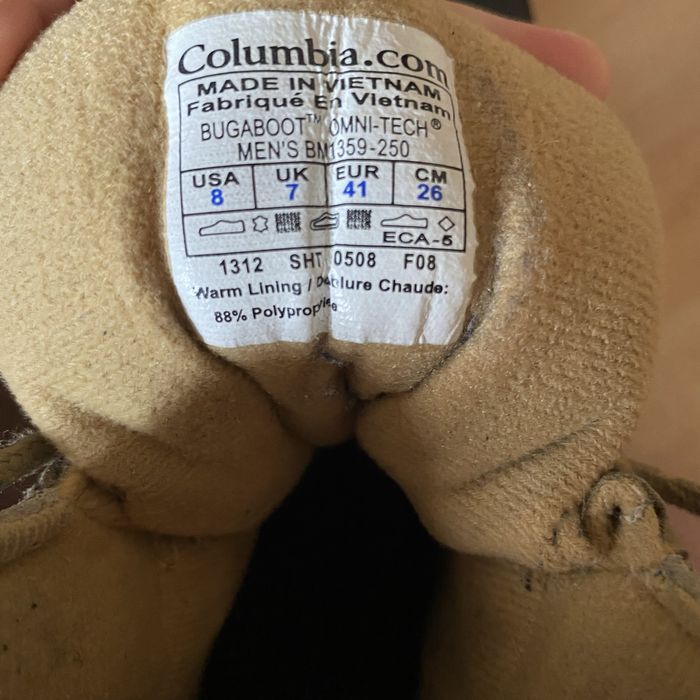 черевики columbia трекінгові