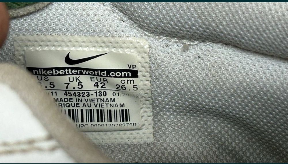 Сороконожки nike tiempo