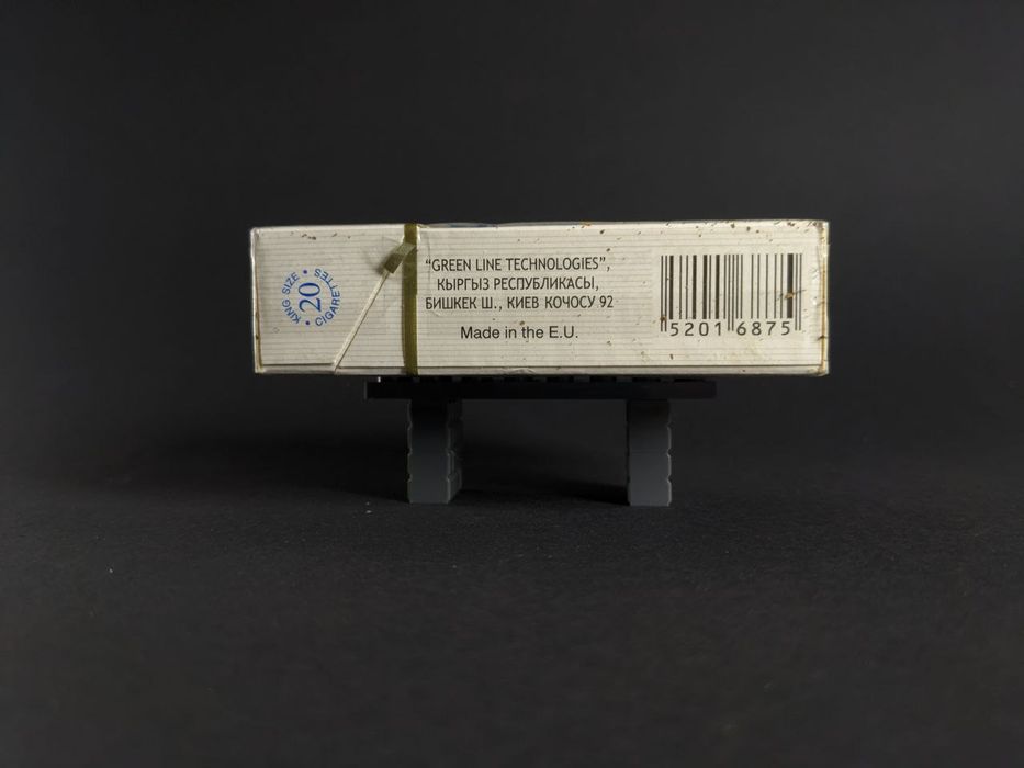 Запечатаная пачка "TOP 10"