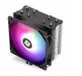 Chłodzenie procesora Thermalright Assassin X 120 R SE powystawowy
