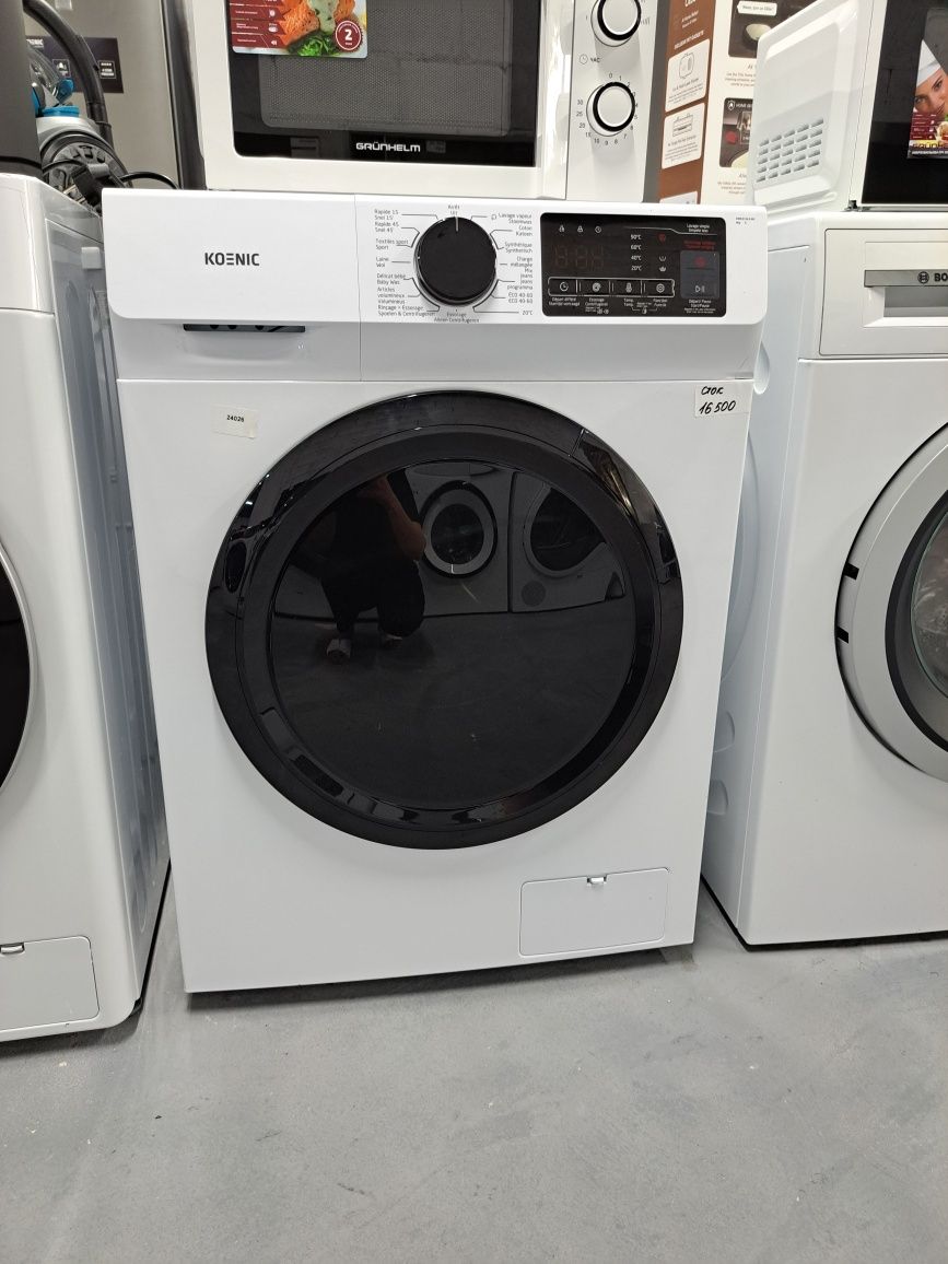 Пральна/стиральная машина LG direct drive велика загрузка гарантія