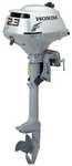 Honda BF2.3D, Motor de popa, Outboard Engine