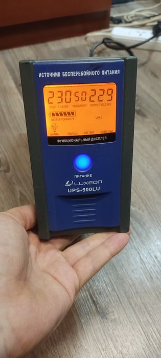 Инвертор для котла Luxeon UPS500LU